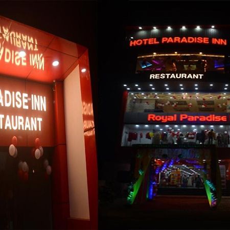 Hotel Paradise Inn Auraiya Exterior photo